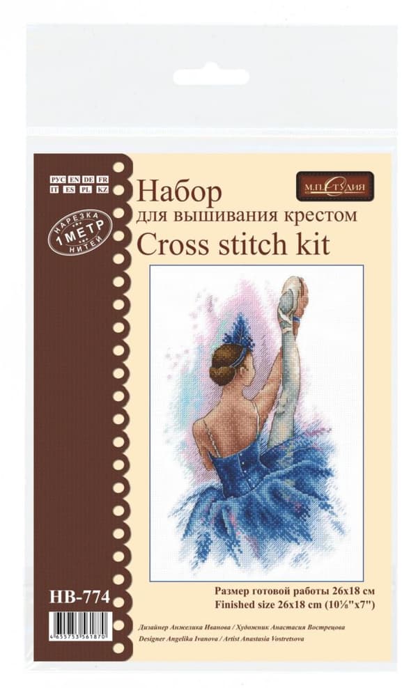 Ristipistopakkaus MP Studia "Grace" 18x26 cm