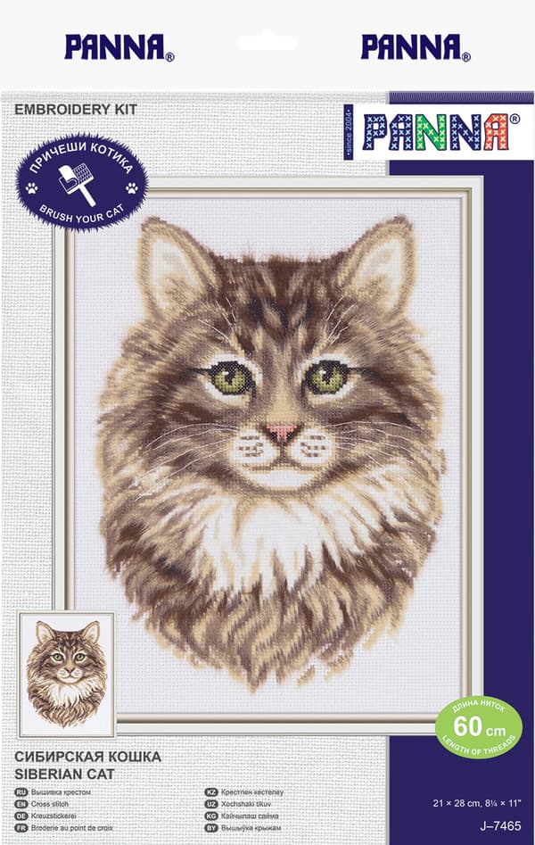 Broderikit Panna "Sibirisk kat" 28x21cm