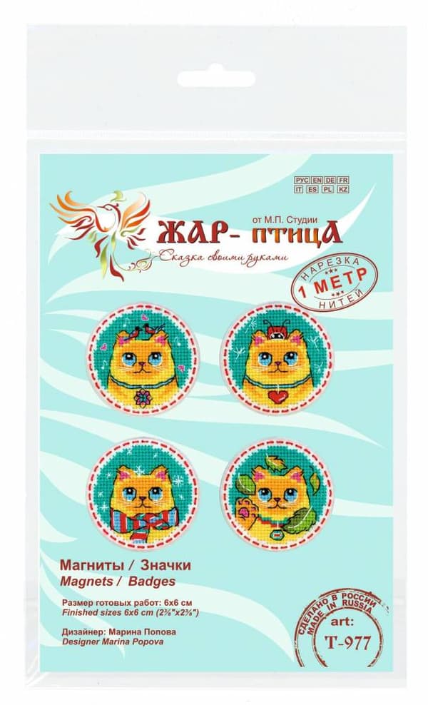 Broderikit MP Studia "Katter. Magneter" 6x6 cm