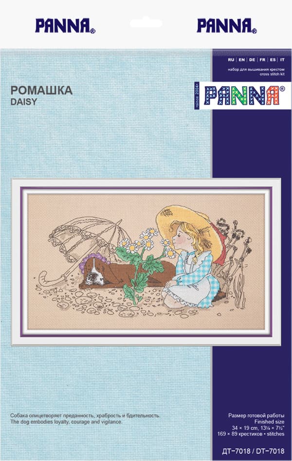 Broderikit Panna "Præstekrave" 19x34cm