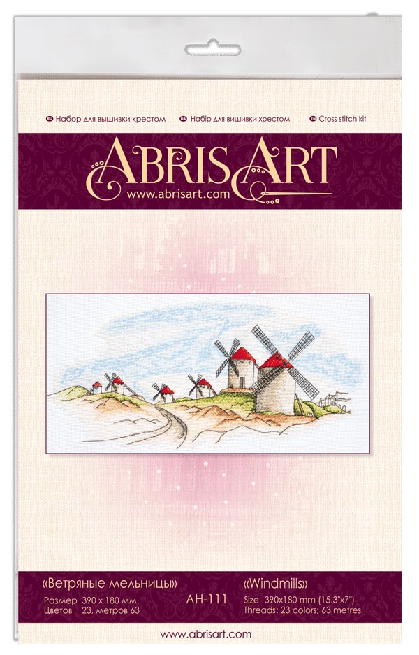 Broderikit Abris Art "Vindmøller" 39x18 cm