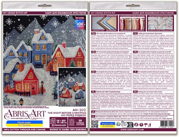 Broderikit Abris Art "Natten før jul" 19x26cm