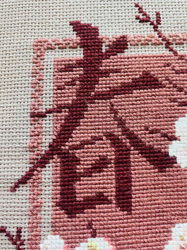 Broderikit Riolis "Vår" 20x20 cm