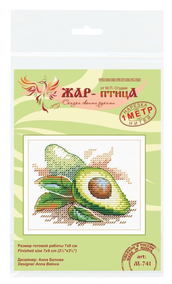 Broderikit MP Studia "Mogen avokado" 9x7 cm