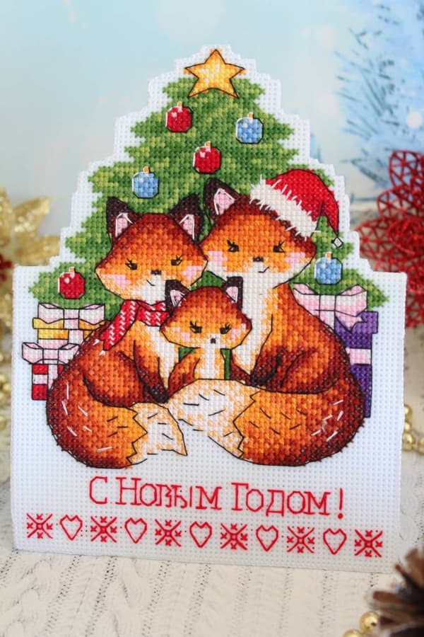 Broderikit plastic canvas MP Studia "Kort. Julrävar" 14x21 cm