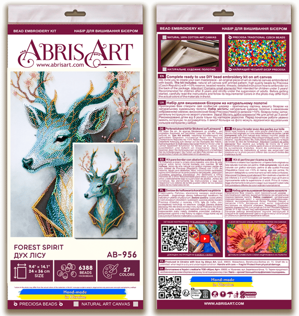 Perlebroderi Abris Art "Skovens ånd" 24x36cm