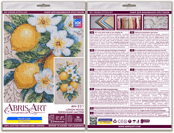 Broderisett Abris Art "Sitronstemning" 14x21cm
