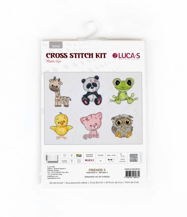 Broderisett Plastic Canvas Luca-S "Venner" 8x9 cm