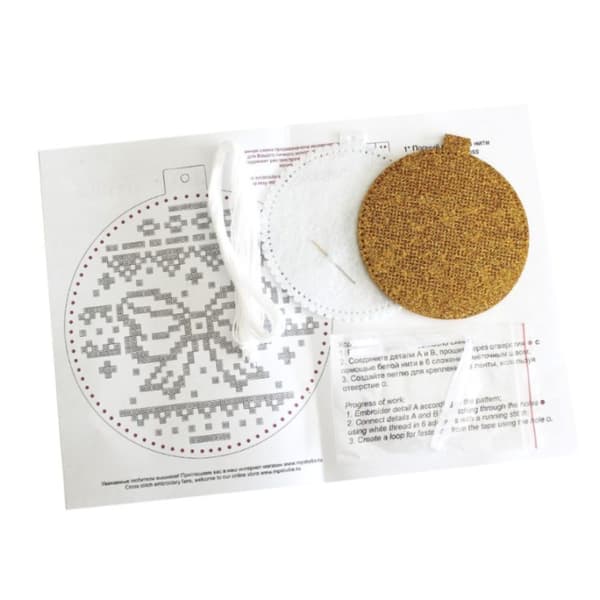 Broderisett MP Studia "Gylden gave" 11x10 cm
