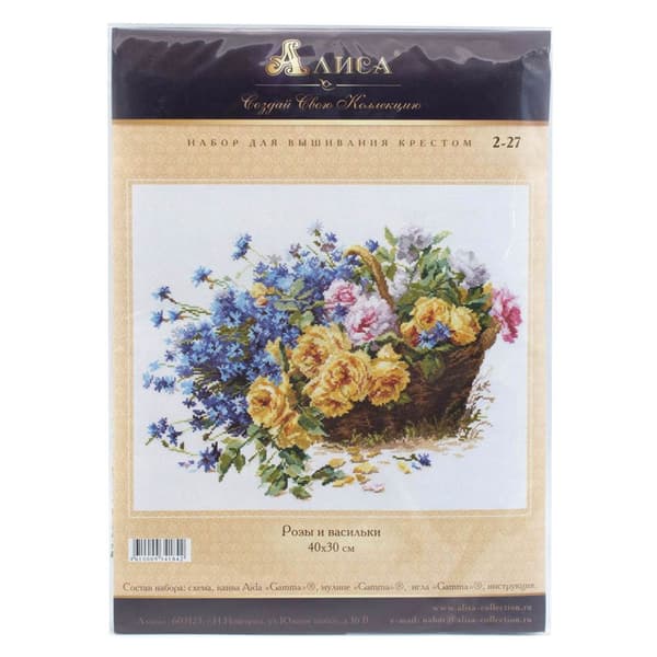 Broderikit Alisa "Roser og blåklint" 40x30 cm