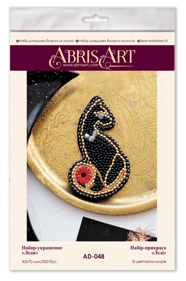 Broderikit med perler Abris Art "Dame" 4.5x7 cm
