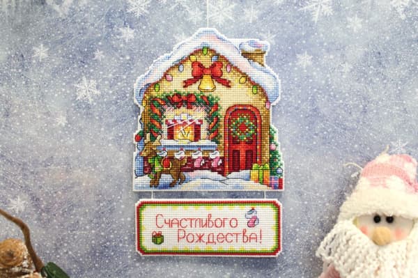 Broderisett Plastic Canvas MP Studia "Nissens hus" 13x19 cm