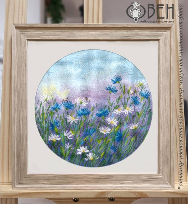 Broderikit Oven "Blåklintfelt" 20x20 cm