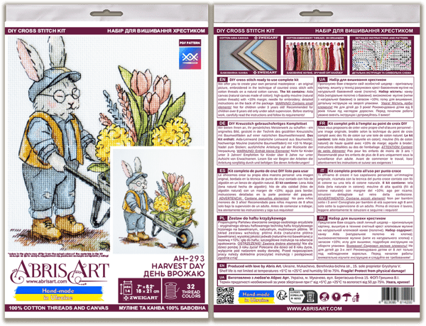 Broderisett Abris Art «Innhøstningsdag» 18x21cm