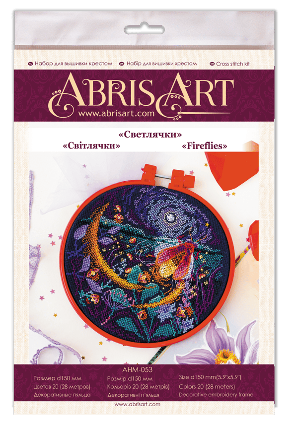 Broderikit Abris Art "Ildflue" 15x15 cm