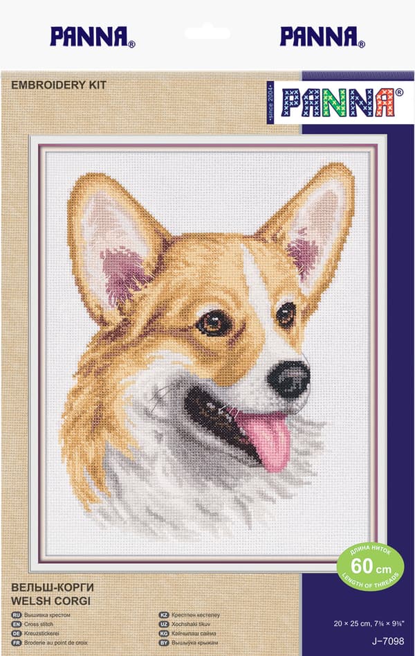 Broderisett Panna "Welsh corgi" 25x20cm