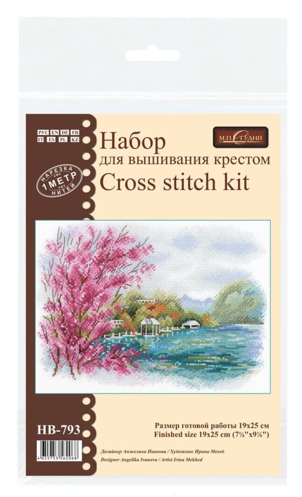 Broderikit MP Studia "Abrau-durso" 25x19 cm