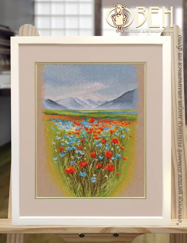 Broderikit Oven "Alpesaga" 24x32 cm