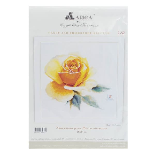 Broderikit Alisa "Akvarelroser. Elegant gul" 26x24 cm