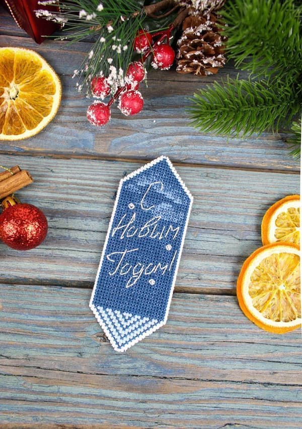 Broderikit plastic canvas MP Studia "Julgodis Nr. 1" 13x5cm