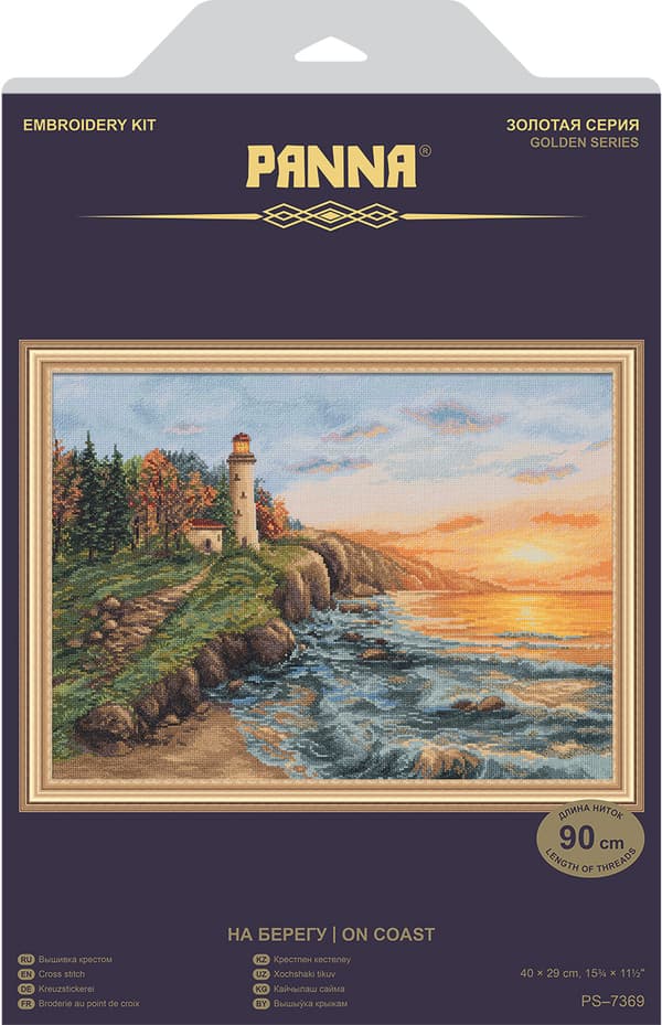 Broderikit Panna "Ved kysten" 29 x 40 cm