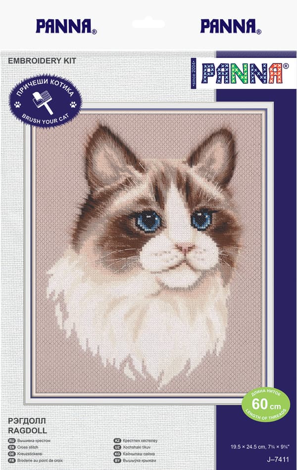 Broderikit Panna "Ragdoll" 24,5x19,5 cm
