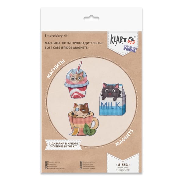 Broderikit Plastik Canvas Klart "Bløde katte" 7x7,5 cm