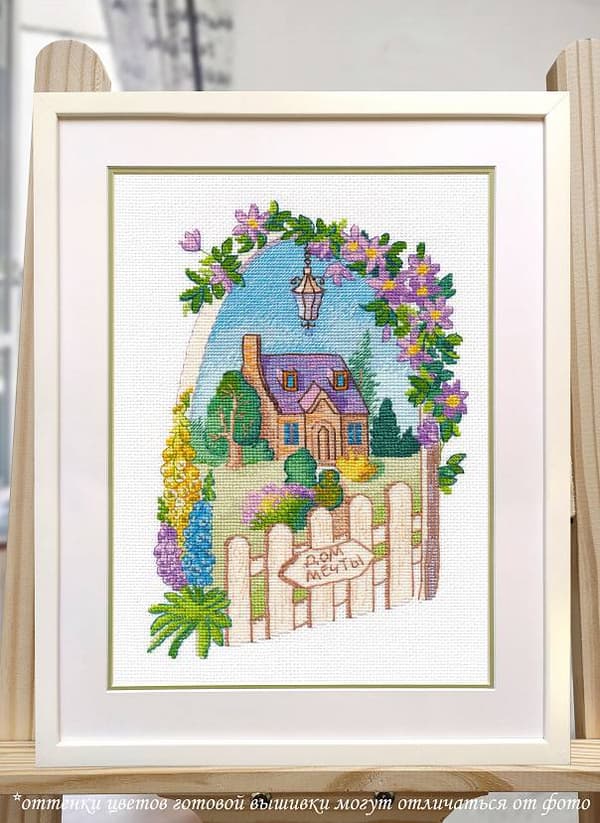 Broderikit Oven "Sommerstemning" 16x24 cm