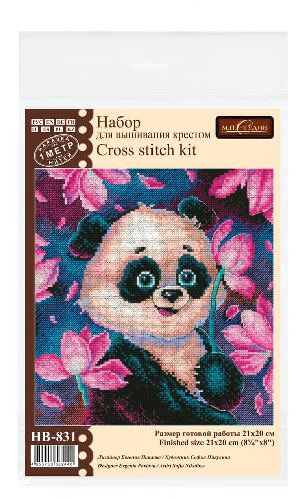 Broderikit MP Studia "Romantisk panda" 21x20cm