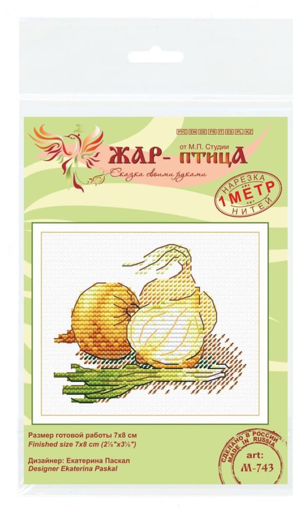 Broderikit MP Studia "Gyllene lök" 8x7 cm