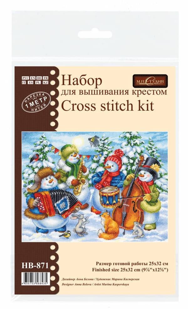 Broderikit MP Studia "Glad orkester" 32x25 cm