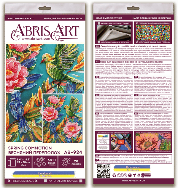 Perlebroderi Abris Art "Forårsbrus" 24x30 cm