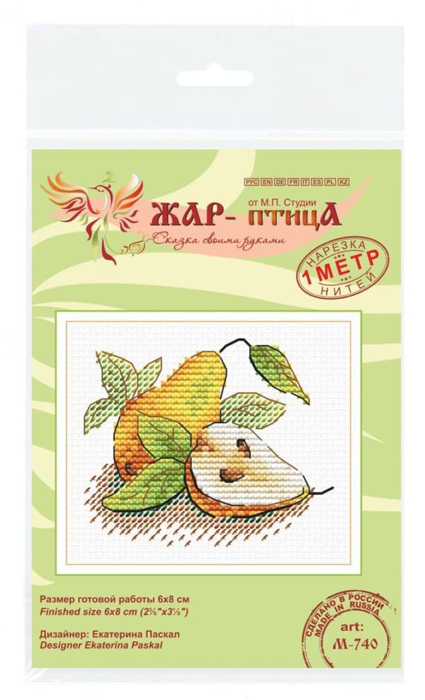 Broderisett MP Studia "Hagepære" 8x6 cm