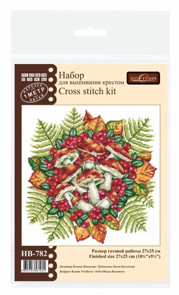 Broderikit MP Studia "Langs skovstier" 27x25 cm