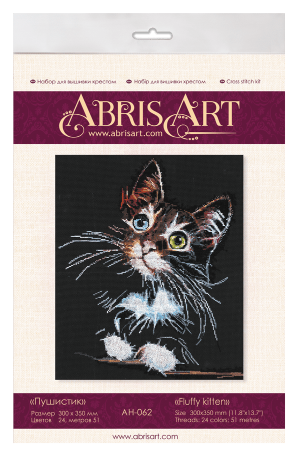 Broderikit Abris Art "Pelset killing" 30x35cm