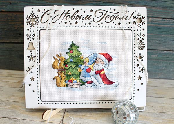 Broderikit MP Studia "Festligt träd" 13x11 cm