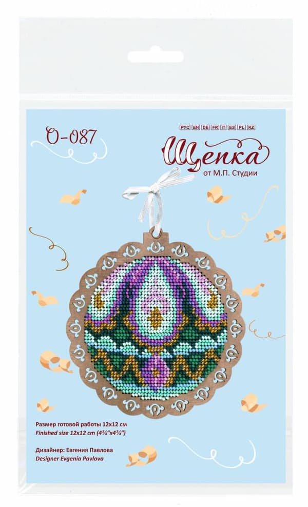 Broderikit med perler MP Studia "Påfuglsjarm" 12x12 cm