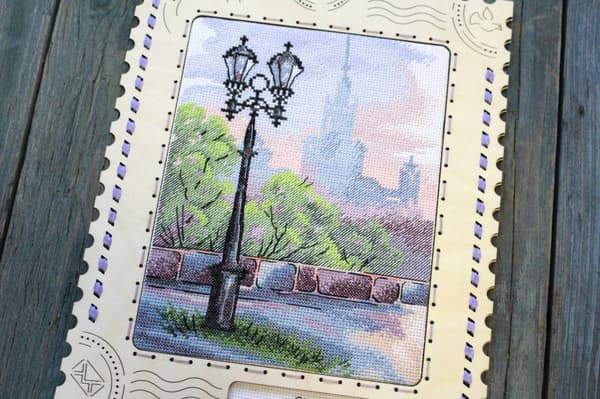 Broderisett MP Studia "Gatelykt" 17x22 cm
