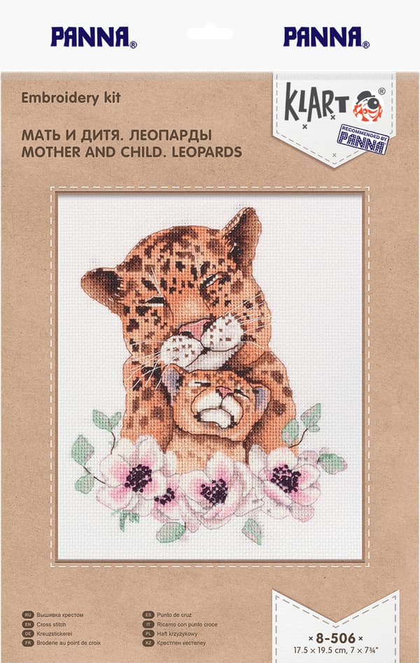 Broderikit Klart "Mor og barn. Leoparder" 19,5x17,5cm