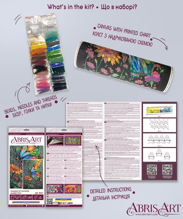 Perlebroderi Abris Art "Sommerens nuancer" 26x39cm