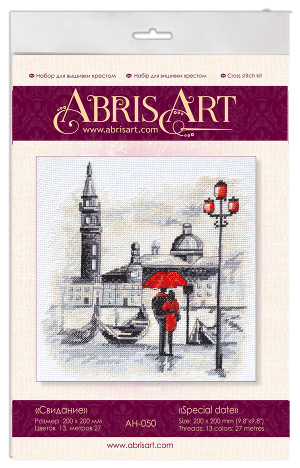 Broderikit Abris Art "Et særligt møde" 20x20 cm