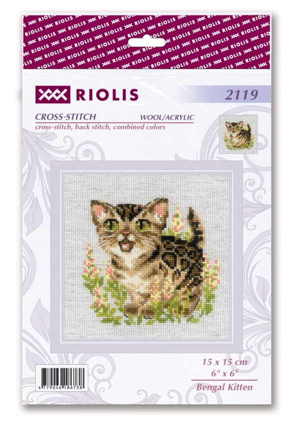 Broderikit Riolis "Bengalsk killing" 15x15 cm