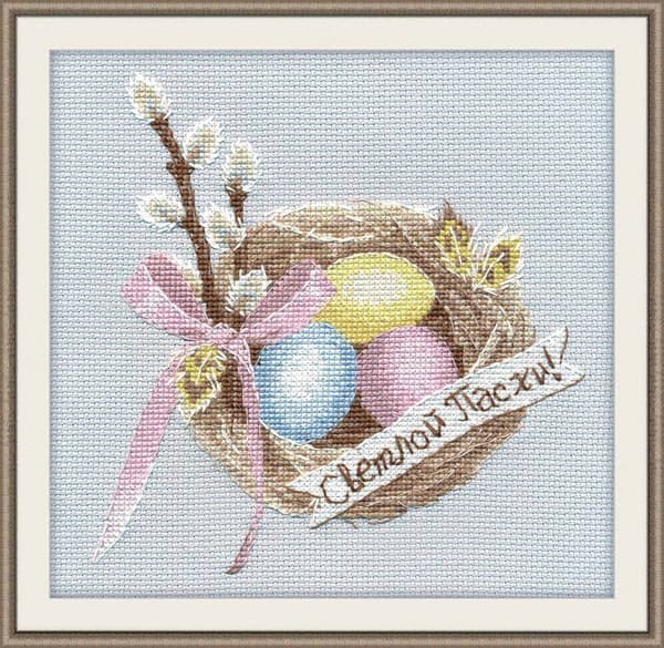 Broderikit Oven "Glad påsk" 15x15 cm
