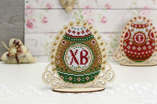 Perlebroderi MP Studia "Gult påskeæg" 13x14 cm