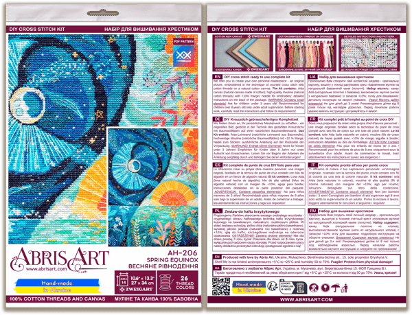 Broderisett Abris Art "Vårjevndøgn" 27x34 cm