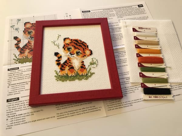 Broderikit Riolis "Lille tiger" 16x16 cm