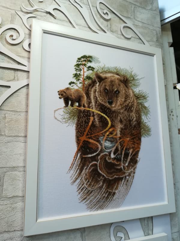 Broderikit RTO "Skovfoged" 28.5x40 cm