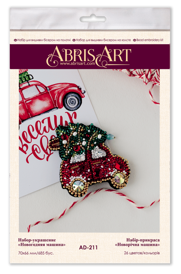 Perlebroderi Abris Art "Julebil" 7x6,6 cm