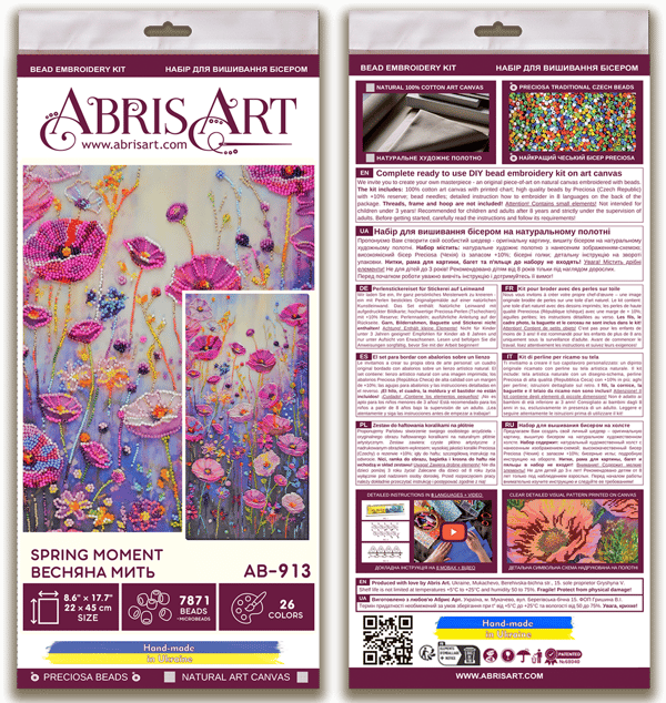 Perlebroderi Abris Art "Forårsstund" 22x45 cm
