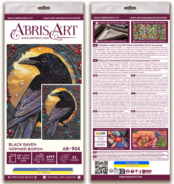 Perlebroderi Abris Art "Sort krage" 25x35cm